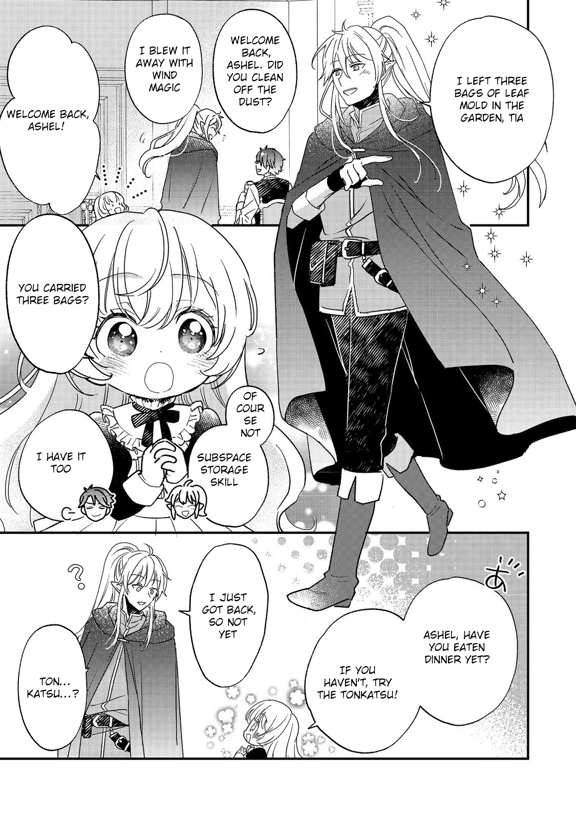 Reincarnated Frontier Countess, Living with My Favorite Chapter 1 Page 41